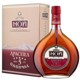 Коньяк Коньяк