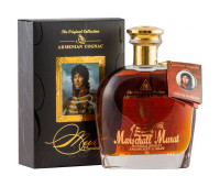 Marschall Murat XO Marschall Murat XO