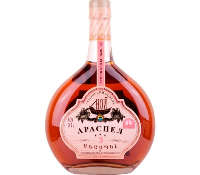 Ной Араспел 3 года Ной Араспел 3 года