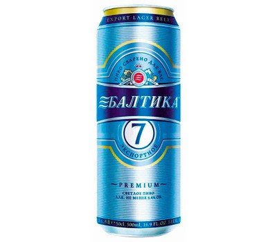 Балтика 7 0,5 литра Балтика 7 0,5 литра