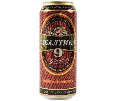Балтика 9 Балтика 9