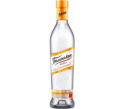 Беленькая Золотая 0.5л Беленькая Золотая 0.5л